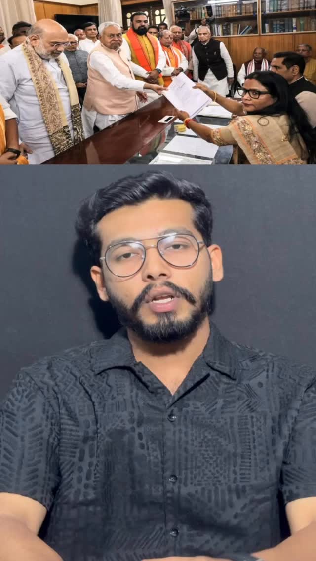 Instagram reel thumbnail for Bihar politics update